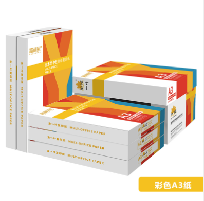 辦公用紙